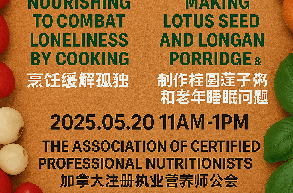 May 20, 2025 – Cooking Lotus Seed, Lily Bulb & Longan Congee for Better Senior Sleep