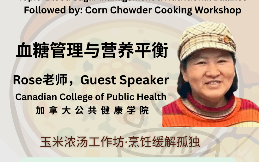 Blood Sugar Management Lecture & Corn Chowder Cooking Workshop